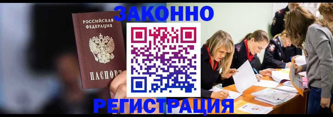 регистрация для школы в Верхней Салде